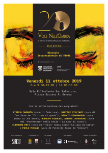 Conferma iscrizione 231