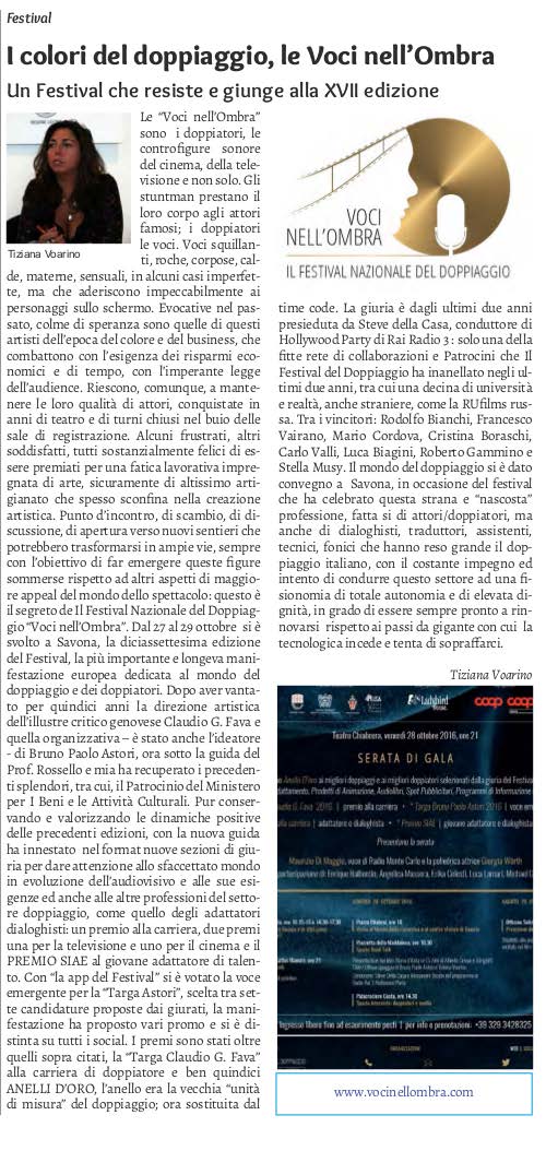 Diari di Cineclub | novembre 2016