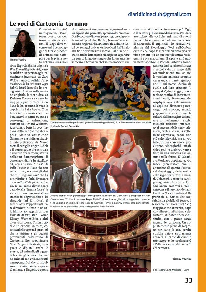 Diari di Cineclub | maggio 2017
